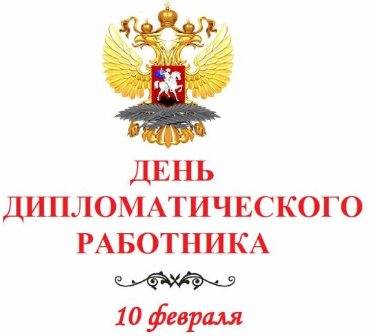 dp2020