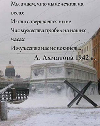 23. Янцевич