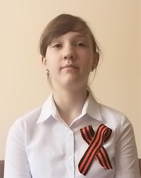 garova