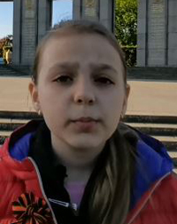 Диденко
