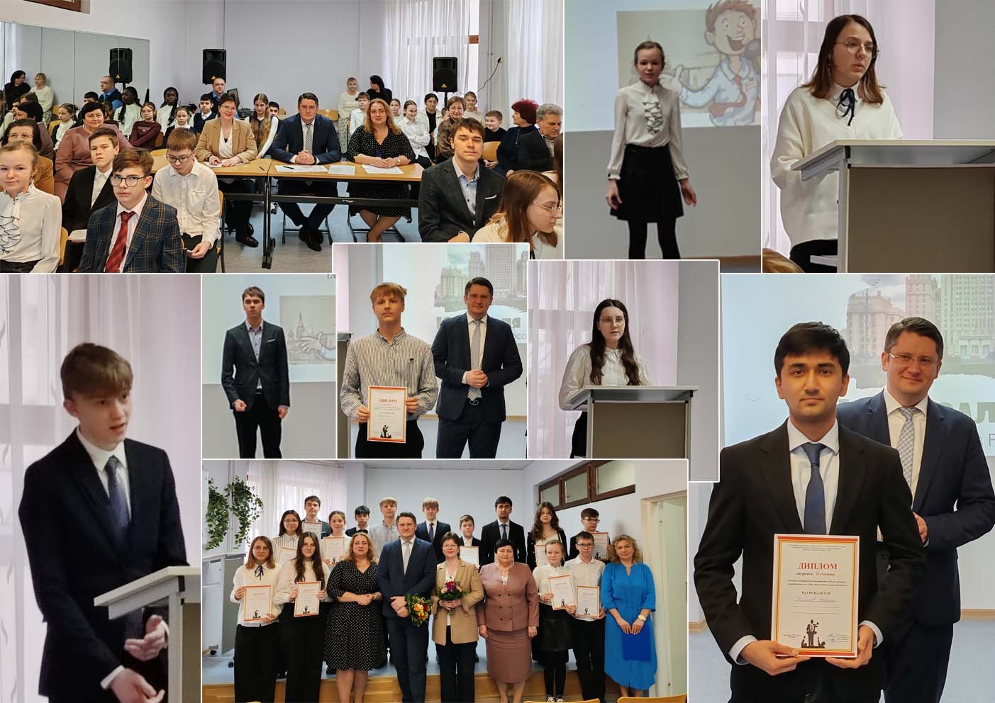 7 февраля