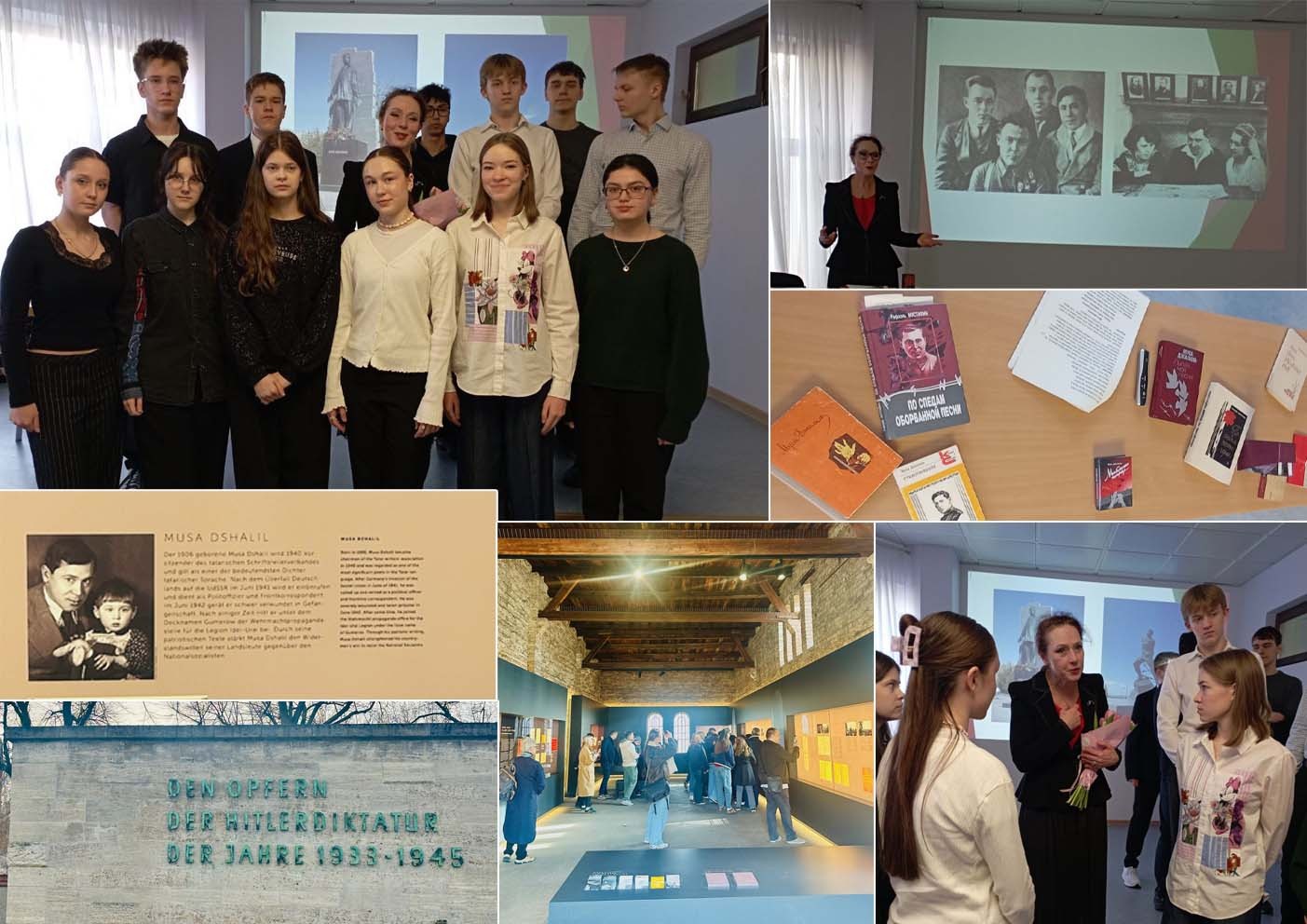 Муса Джалиль