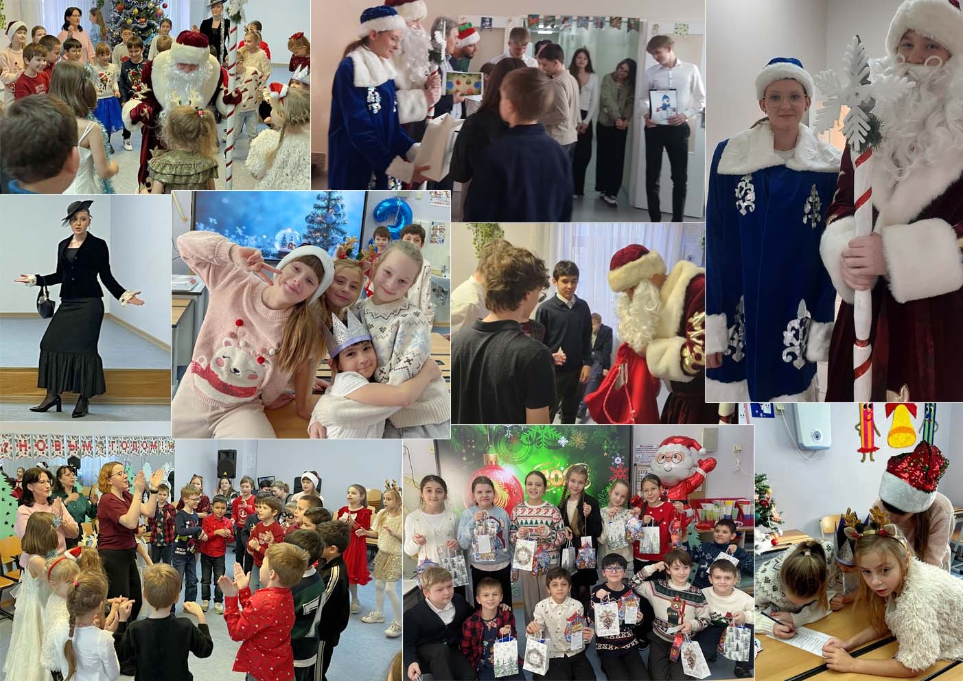 с наступающим 2026