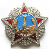 opd pob